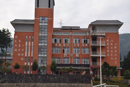 山西經(jīng)貿(mào)職業(yè)學(xué)院建筑室內(nèi)設(shè)計(jì)專業(yè)介紹
