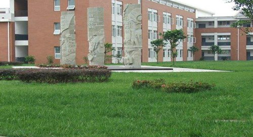 2022年甘肅中醫(yī)藥大學(xué)音樂教育專業(yè)招生