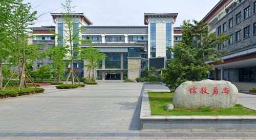 山西財貿(mào)職業(yè)技術(shù)學(xué)院廣告設(shè)計與制作專業(yè)介紹