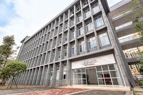 黔南民族職業(yè)技術(shù)學(xué)院2023年招生簡(jiǎn)章