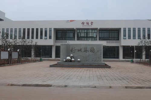 太原旅游職業(yè)學院人物形象設計專業(yè)介紹