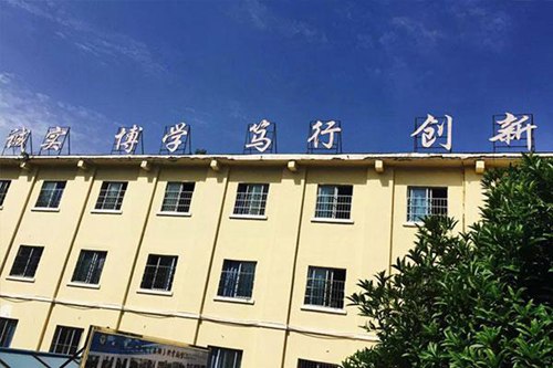 初中生上大專難不難呢？