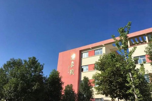 西安市長安區(qū)第二職業(yè)中學(xué)2023年好嗎?正規(guī)嗎?怎么樣