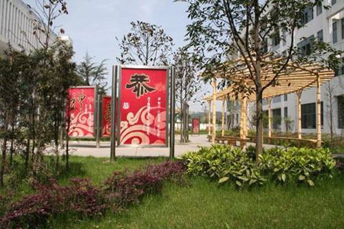 朔州師范高等?？茖W(xué)校小學(xué)教育專業(yè)介紹