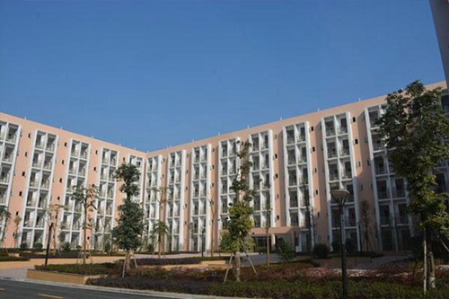 貴州城市職業(yè)學(xué)院2023年招生簡(jiǎn)章