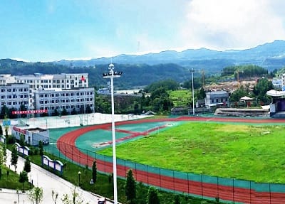 陜西旅游烹飪職業(yè)學院