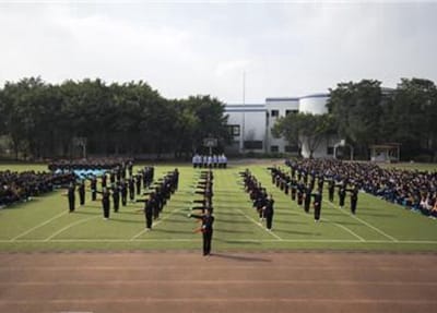 武漢市財貿(mào)學校