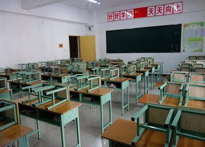 重慶藝術(shù)設(shè)計(jì)學(xué)校怎么樣?重慶藝術(shù)設(shè)計(jì)學(xué)校概況