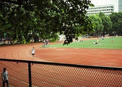 西安高新科技職業(yè)學院
