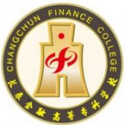 長春金融高等?？茖W校