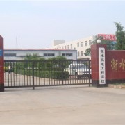 衡水機電工程學校