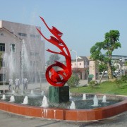 石家莊博信科技中等專(zhuān)業(yè)學(xué)校