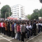 百色民族衛(wèi)生學(xué)校