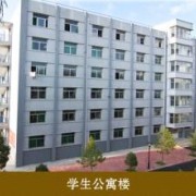 呂梁會計學校