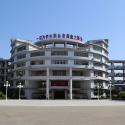 泰州機電高等職業(yè)技術(shù)學(xué)校
