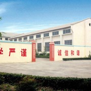 山東礦山機械廠技工學校
