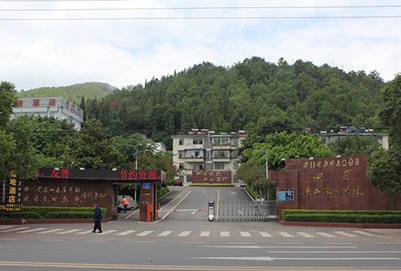 涼山州農(nóng)業(yè)學校