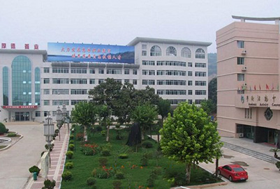 陜西職業(yè)技術學院