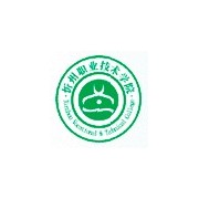 忻州職業(yè)技術(shù)學(xué)院