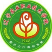 遼寧農(nóng)業(yè)職業(yè)技術(shù)學院