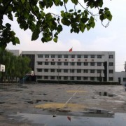 山西呂梁煤炭工業(yè)學校