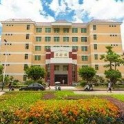 湛江寸金中等專業(yè)學校