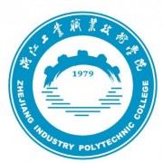 浙江工業(yè)職業(yè)技術(shù)學院