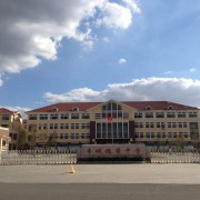 濟南第三職業(yè)中等專業(yè)學(xué)校