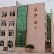 保定第一體育運(yùn)動(dòng)學(xué)校