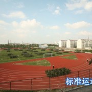 揚州高級技工學(xué)校