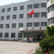 濟(jì)寧第一職業(yè)中專(zhuān)