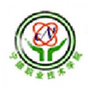寧德職業(yè)技術(shù)學院
