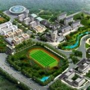 延邊職業(yè)技術學院