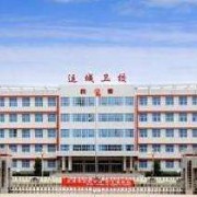 運城衛(wèi)生學校