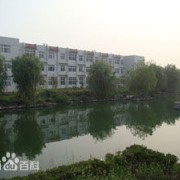 江陰華姿職業(yè)學校
