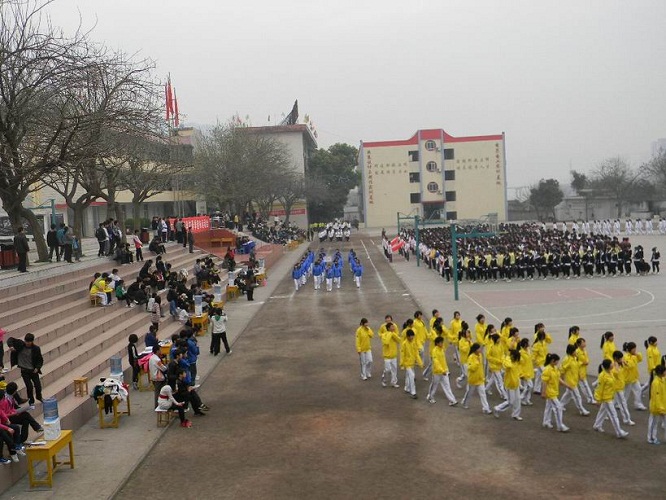 重慶萬(wàn)州商貿(mào)中等專(zhuān)業(yè)學(xué)校