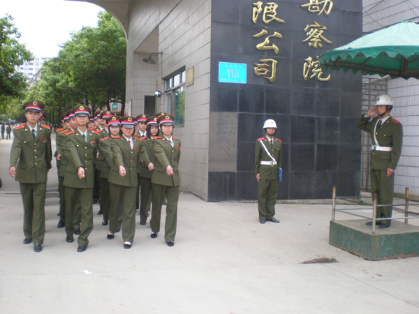 貴州國(guó)防軍事職業(yè)學(xué)校