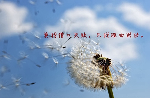 咸陽(yáng)理工職業(yè)專(zhuān)修學(xué)院2024年學(xué)費(fèi)多少錢(qián)一年