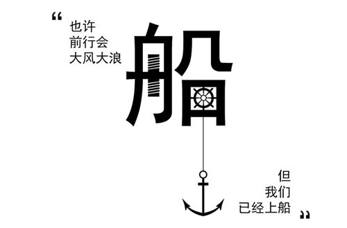 陜西乾縣職業(yè)教育中心2024年有哪些專業(yè)