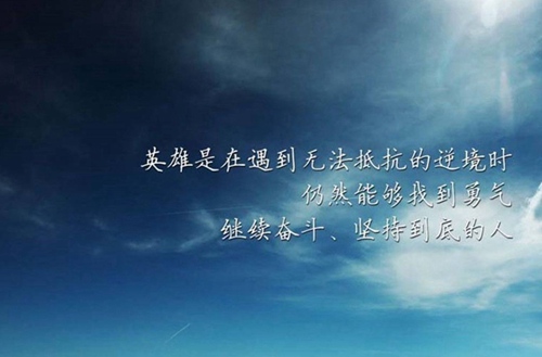 吉林省四平衛(wèi)生學(xué)校2024年報名學(xué)費多少錢
