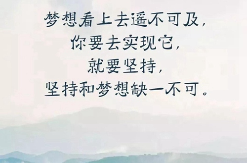 平頂山公辦中專中職學(xué)校排名榜(2024年最新)