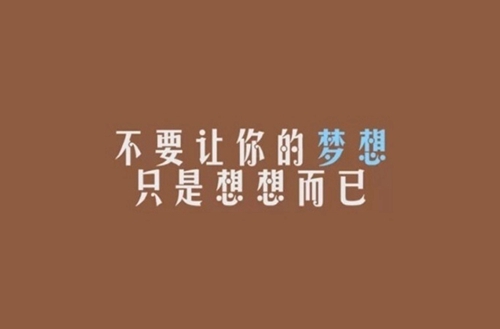 貴州金蓉?zé)o線電技工學(xué)校2025年招生條件是什么