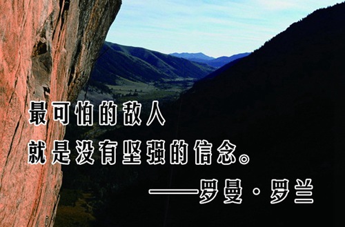 2024湘西排名前五的民辦中專學(xué)校名單