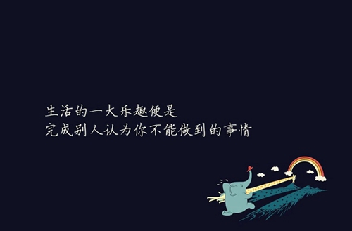 重慶哪些中職學校能讀旅游服務與管理專業(yè)