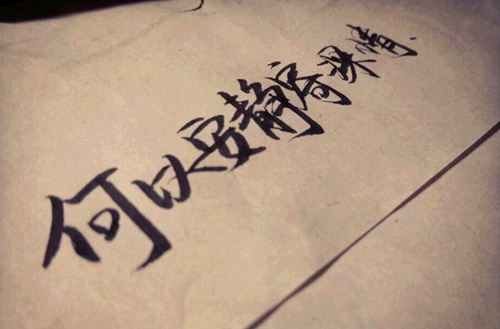 2025重慶航運(yùn)旅游學(xué)校開設(shè)的專業(yè)一覽表