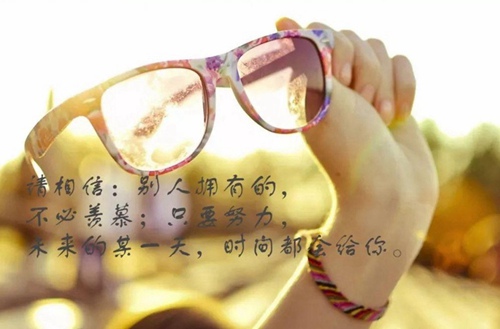 綿陽交通技工學(xué)校2025年學(xué)費(fèi)多少？貴嗎？