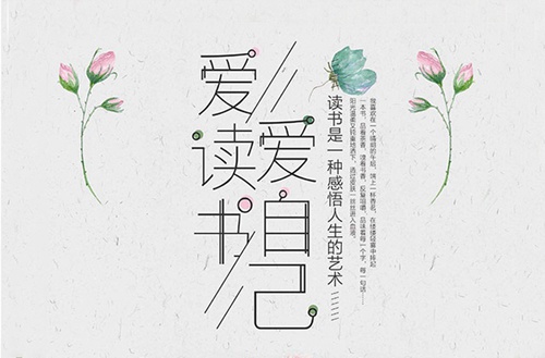 2023年重慶什么中專學(xué)校最有前途