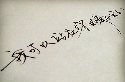 2025重慶華陽技工學(xué)校開設(shè)的專業(yè)一覽表