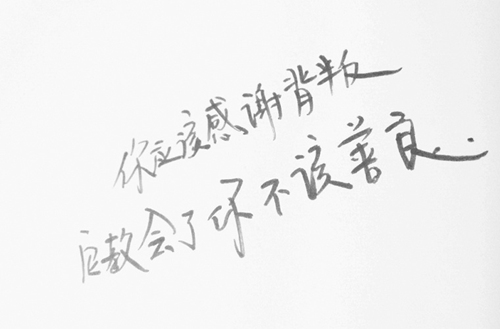 2023福州藥劑學校有哪些