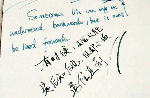 2025黑龍江醫(yī)藥衛(wèi)生職業(yè)學(xué)校開設(shè)的專業(yè)一覽表